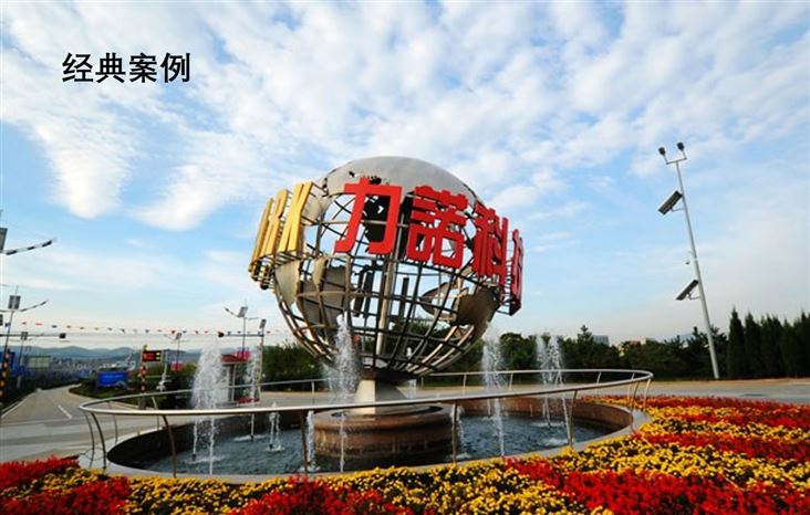 &#20061;&#28216;&#24179;&#21488;&#45;&#20061;&#28216;&#40;&#20013;&#22269;&#41;&#19968;&#31449;&#24335;&#26381;&#21153;&#24179;&#21488;