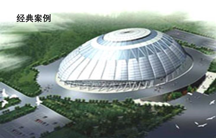 &#20061;&#28216;&#24179;&#21488;&#45;&#20061;&#28216;&#40;&#20013;&#22269;&#41;&#19968;&#31449;&#24335;&#26381;&#21153;&#24179;&#21488;